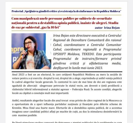 CRDC – Partener activ în Platforma de Discuții privind Combaterea Dezinformării